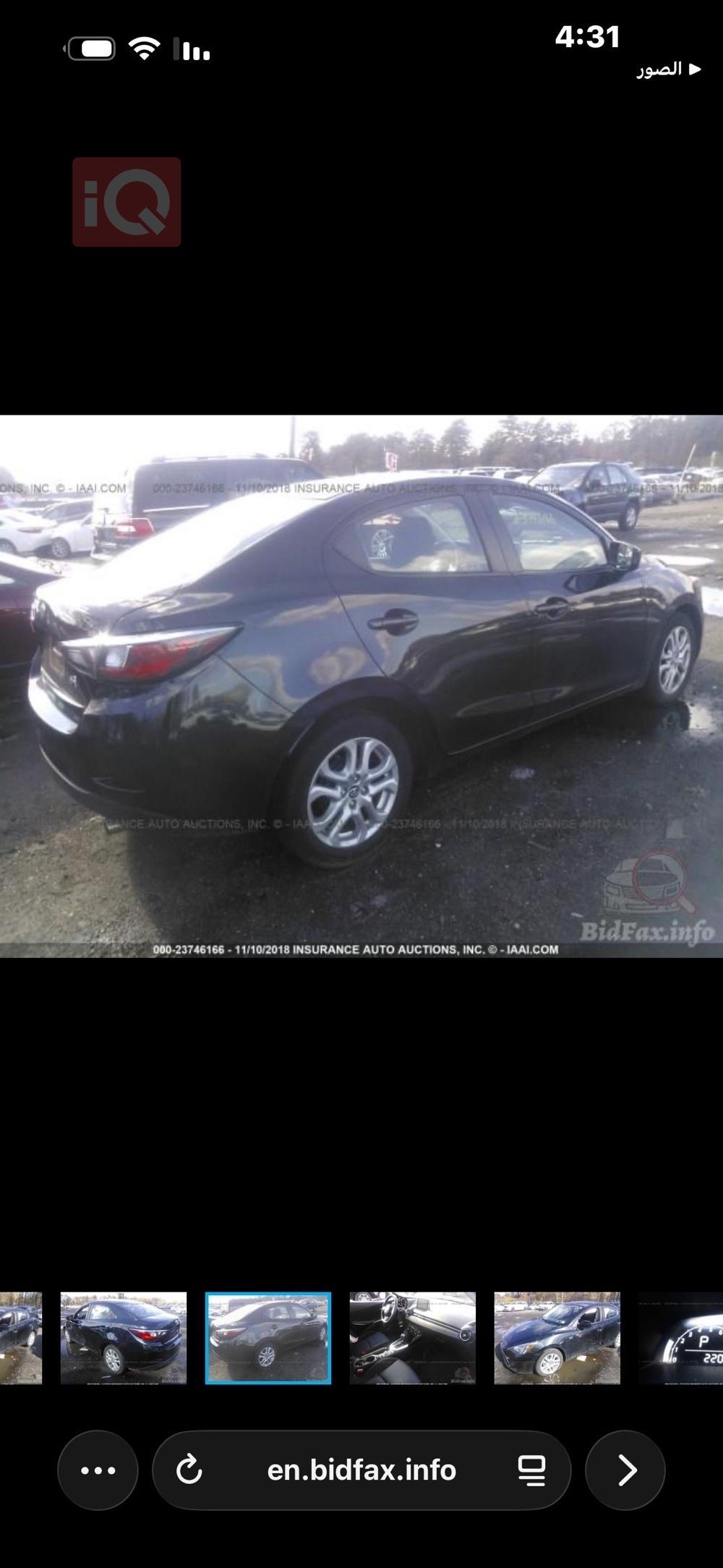 تويوتا يارس